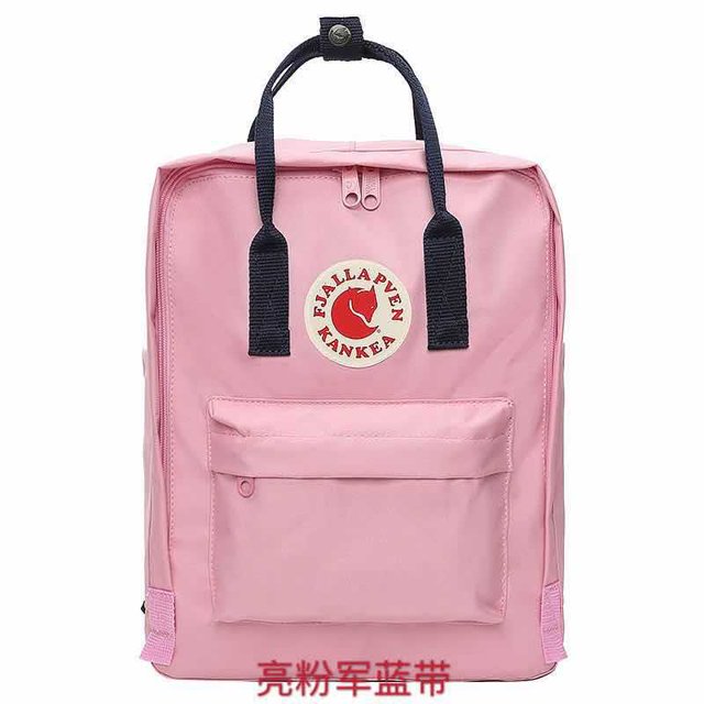 direct distribution Fox West Arctic shoulder bag student bag outdoor waterproof backpack computer bag