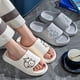 thumbnail image 4 of Zapatillas de baño con plataforma para mujer, chanclas antideslizantes de dibujos animados de gato, sandalias de playa, Zapatillas de interior, verano, 2023, 4 of 7