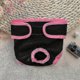 thumbnail image 3 of Washable Female Dog Diapers, Reusable Doggie Diaper Wraps For Female Dogs, Super-absorbent And Comfortable, 3 of 4