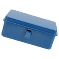 thumbnail image 3 of KAKOWELY tool box Tool Box Multi-functional Tool Case Household Tool Storage Box Tool Organizer7.87"X5.12"X2.64", 3 of 3
