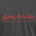 thumbnail image 3 of CafePress - Sigma Alpha Iota Logo T Shirt - Mens Comfort Colors Shirt, 3 of 5
