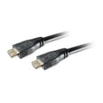 thumbnail image 1 of Comprehensive Connectivity HD18G-50PROPA 50 ft. Plenum Pro AV-IT 18G 4K High Speed Active HDMI 24 AWG with ProGrip Cable, 1 of 2