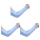 thumbnail image 1 of Soidarity Mangas de brazo de protección manga de deportes de enfriamiento de seda de hielo corriendo azul Type1 NO1, 1 of 1
