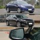 thumbnail image 4 of Para Chevrolet Malibu 12-17 cubierta de marco de vidrio de espejo retrovisor de coche izquierda Afortunado Sencillez, 4 of 5