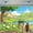 Multicolor1, variant on Emerald Isle Adventure Theme Backdrop Countryside Bible School Extra Big Building Sheep Backdrop 2026 Vacation Holiday Classroom Room Wall Decor Photo Booth Prop, 5x3ft