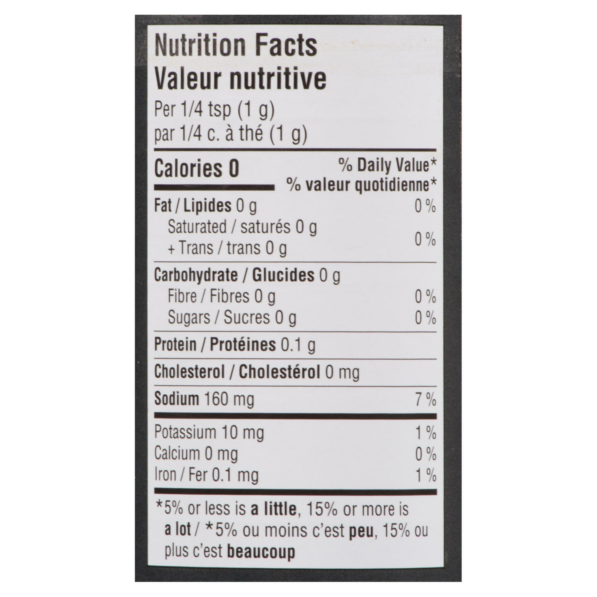 KEG - BURGER ASSAISONNEMENTS 165G KEG - BURGER ASSAISONNEMENTS 165G