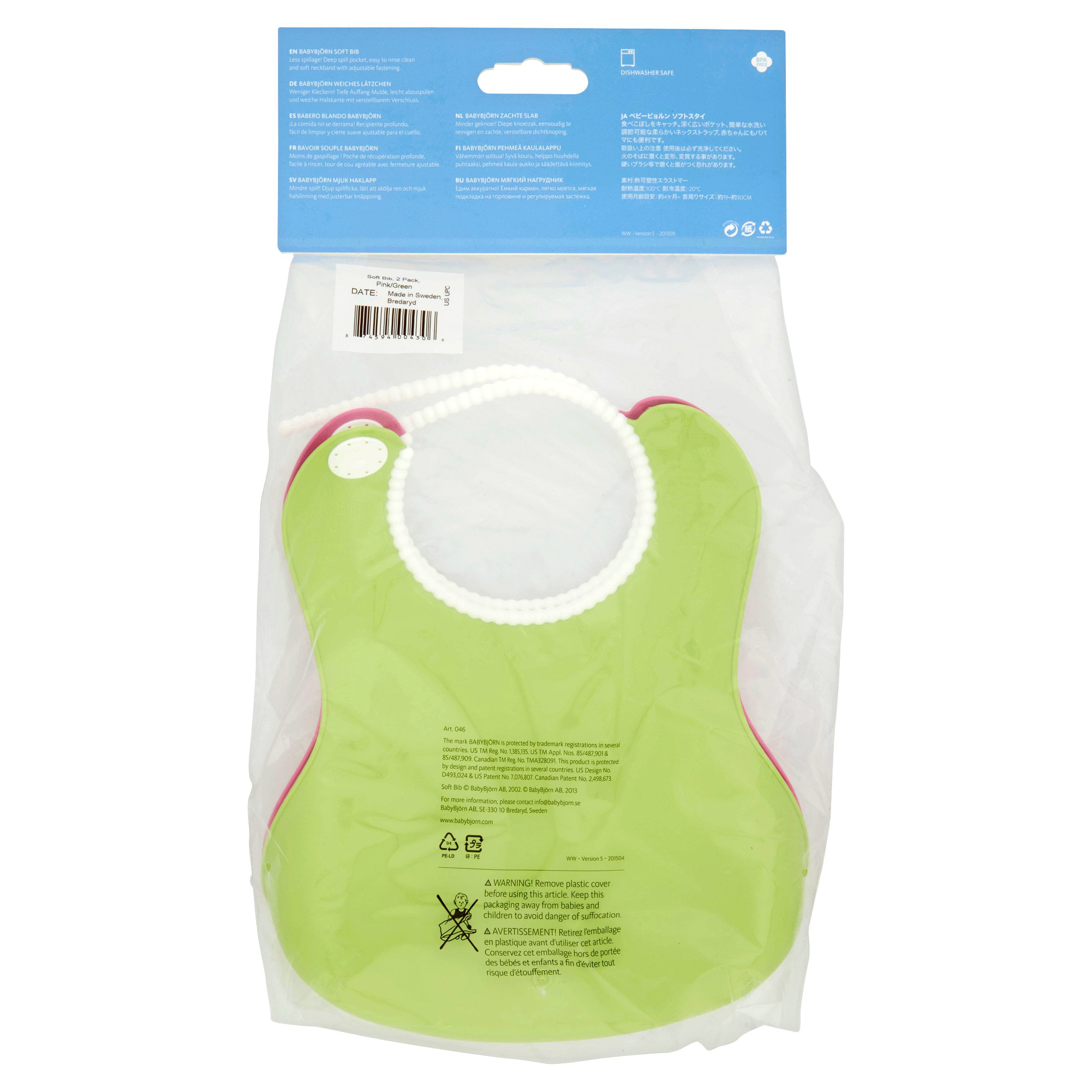Lime Green//Turquoise 2 x Finger Toothbrush Boxed Waterproof Silicone Bib-Adjustable 2 x Silicone Bibs Easy to Clean with Babies or Toddlers 2 x Soft Spoon Set of 2