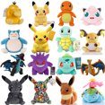 thumbnail image 2 of 41 estilos de peluche de Pokémon Bulbasaur Squirtle Pikachu Peluche Anime Charmander Juguete de peluche Gengar Muñeco de peluche de Pokémon Regalo para niños, 2 of 5