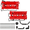 red, variant on MITZONE Upgrade Aluminum Valve Cover Left and Right Compatible with 2003-2008 Nissan 350Z Infiniti FX35 G35 M35 VQ35DE 3.5L Part # 13264AM600 13264AM610