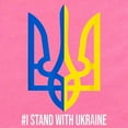 thumbnail image 2 of CafePress - I Stand With Ukraine Flag Support Ukrain Body Suit - Cute Infant Bodysuit Baby Romper - Size Newborn - 24 Months, 2 of 3