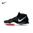 thumbnail image 2 of Zapatillas de baloncesto Nike Kyrie 6 de punta redonda, antideslizantes, duraderas y con amortiguación de impactos, de caña media, tanto para hombres como para mujeres, 2 of 5