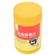 thumbnail image 5 of 1000pcs Probiotic Lactobacillus Tablets for Livestock Pigs Cows Chickens Ducks Digestive Disorders Bloating Diarrhea Fast Acting, 5 of 5