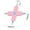 Pink, variant on Baby Safe Nose and Ear Cleaner 4 in 1,Gentle 4-Ended Easy Mucus and Wax Remover Tool