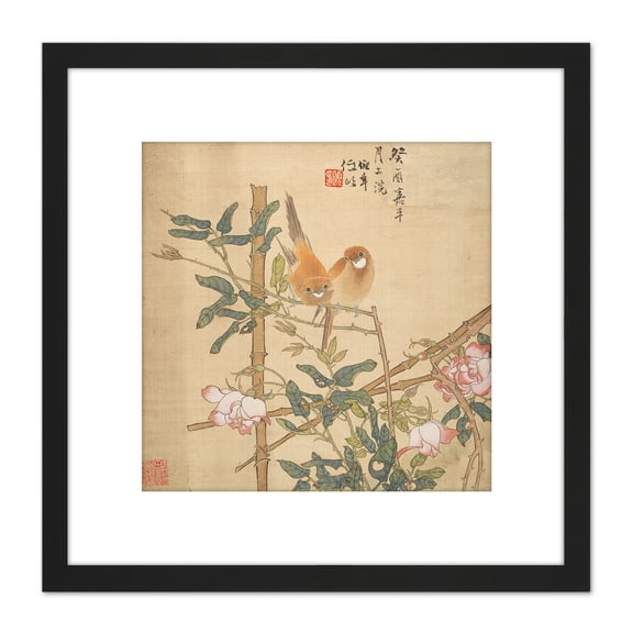 Ren Yi Two Birds Perched Rose Bush Chinese Painting 8X8 Inch Square Wooden Framed Wall Art Print Picture with Mount