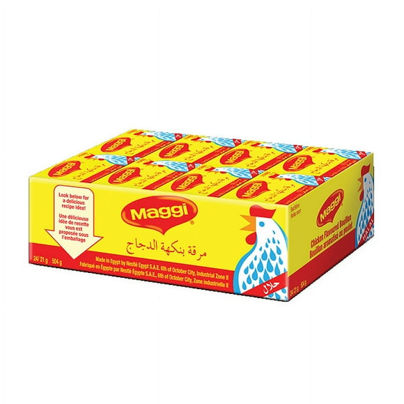 MAGGI CHICKEN CUBE - FRENCH MAGGI CHICKEN CUBE - FRENCH