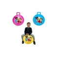 thumbnail image 2 of Daniel Tiger's Neighborhood by Waloo Products 15 inch Round Hopper Ball Designed for Kids Ages 3-10, 2 of 4