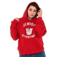 thumbnail image 3 of Jewish Christmas Chinese Takeout Unisex Plus Fleece Graphic Hoodie Brisco Brands 2X, 3 of 5