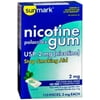 Stop Smoking Aid sunmark 2 mg Nicotine Gum Mint-Pack of 110