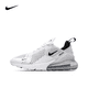 thumbnail image 3 of Nike Air Max 270 Retro Zapatillas de running informales antideslizantes, duraderas, ligeras y de corte bajo con amortiguación de aire, 3 of 5