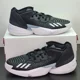 thumbnail image 2 of Adi-das D.O.N. Issue 4 Men's Size 11.5 Basketball Shoes Black Athletic Sneakers, 2 of 6