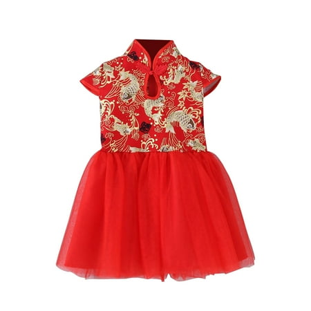

OJinShaWanO Toddler Dresses Red Little Spring Little Girl Holiday Dress Chinese Qipao Princess Dress Hot Pink Polyester 7-8Years