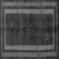 thumbnail image 1 of Ahgly Company Indoor Square Abstract Gray Modern Area Rugs, 8' Square, 1 of 4