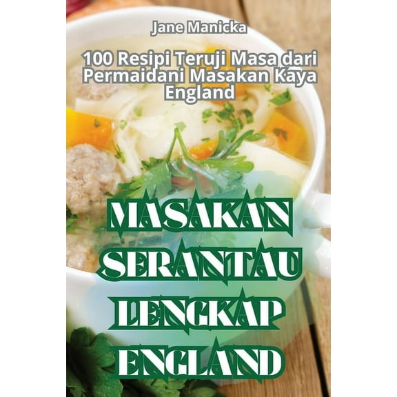Masakan Serantau Lengkap England, (Paperback)