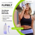 thumbnail image 2 of Botella de agua FlipBelt Arc de 325 ml, color bígaro, 2 of 4