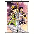 thumbnail image 1 of Póster decorativo de pared JoJos Bizarres Adventures Kujos Jotaros Higashikatas Josukes, 1 of 1
