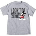 thumbnail image 2 of Disney Adult Mickey Mouse " I Don't Do Matching Shirts" Tee, 2 of 2
