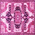 thumbnail image 1 of Ahgly Company Indoor Square Persian Pink Traditional Area Rugs, 3' Square, 1 of 4