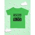 thumbnail image 3 of New Kid On The Block T-Shirt Infant -Smartprints Designs,  24 Months, 3 of 4