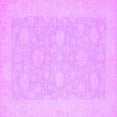 thumbnail image 1 of Ahgly Company Indoor Square Oriental Purple Modern Area Rugs, 3' Square, 1 of 4