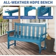thumbnail image 3 of NALONE Outdoor Bench, HDPE All Weather Patio Bench Load up to 800 Lbs, 2-Person Garden Bench Rot-Proof Fade Proof for Patio, Porch, and Park(Blue), 3 of 7