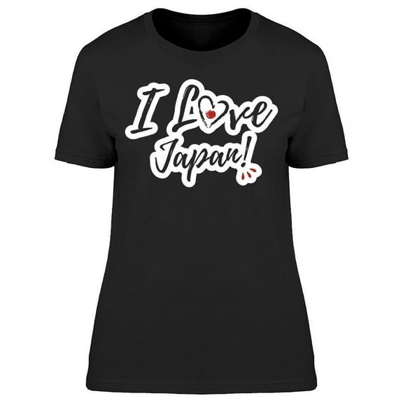 I Love Japan With Heart T-Shirt Women -Image by Shutterstock, Female 3X-Large