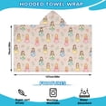 thumbnail image 2 of Beige Princess Watercolor Dress Pattern Hooded Bath Towel，50"x30" for Ages 3 To 12 Kids, Quick Dry Lightweight Soft Microfiber Hood Beach Towel Cover Up for Kids, 2 of 7