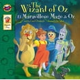 thumbnail image 2 of Brighter Child The Wizard of Oz: El Mago de Oz (Keepsake Stories) 32 pages, 2 of 2