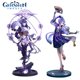 thumbnail image 3 of Figura de acción de Anime Genshin Impact, 24/25cm, Shogun Raiden/Ayaka, Genshin, modelo coleccionable, juguetes para regalo de Navidad, 3 of 4