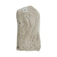 thumbnail image 2 of Boardwalk Mop Head Cotton Cut-End White 4-Ply 32oz 12/Carton (BWKCM20032), 2 of 8