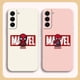 thumbnail image 2 of Funda con estampado de Marvel Spider-Man Deadpool para Samsung S23 S22 S21 S20 FE S11 S11E S10 S10E S9 S30 Ultra Plus 4G 5G, 2 of 5