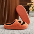 thumbnail image 6 of Shadoumai Halloween Slippers For Women Men, Halloween Pumpkin Slippers, Soft Plush Spooky Slipper, Cute Cartoon Cozy House Slipper, Fuzzy Winter Holiday Shoes, Halloweens Christmas Gifts, 6 of 9