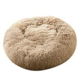 thumbnail image 1 of kusrkot Lit de Couchage pour Chat et Chien, Lit Rond d'Intérieur pour Animal, Nid, Chameau, 1 of 8