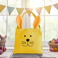thumbnail image 5 of QuanTara Easter Bunny Ear Handbag, Linen Gift Packaging Tote Bag with Drawstring, Reusable Festival Decorative Bag for Gifts & Parties (15.35x8.46in), 5 of 8