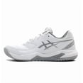 thumbnail image 1 of Asics GEL Dedicate 8 Tennis Shoes White 1042A237101, 1 of 6