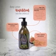 thumbnail image 2 of Crema Para el Cuerpo Kiwi Bloom Higo Kiwi Limoncillo 250g, 2 of 5