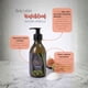 thumbnail image 2 of Crema Para el Cuerpo Kiwi Bloom Higo Kiwi Limoncillo 250g, 2 of 5