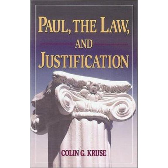Pre-Owned Paul, the Law, and Justification (Paperback) 156563277X 9781565632776