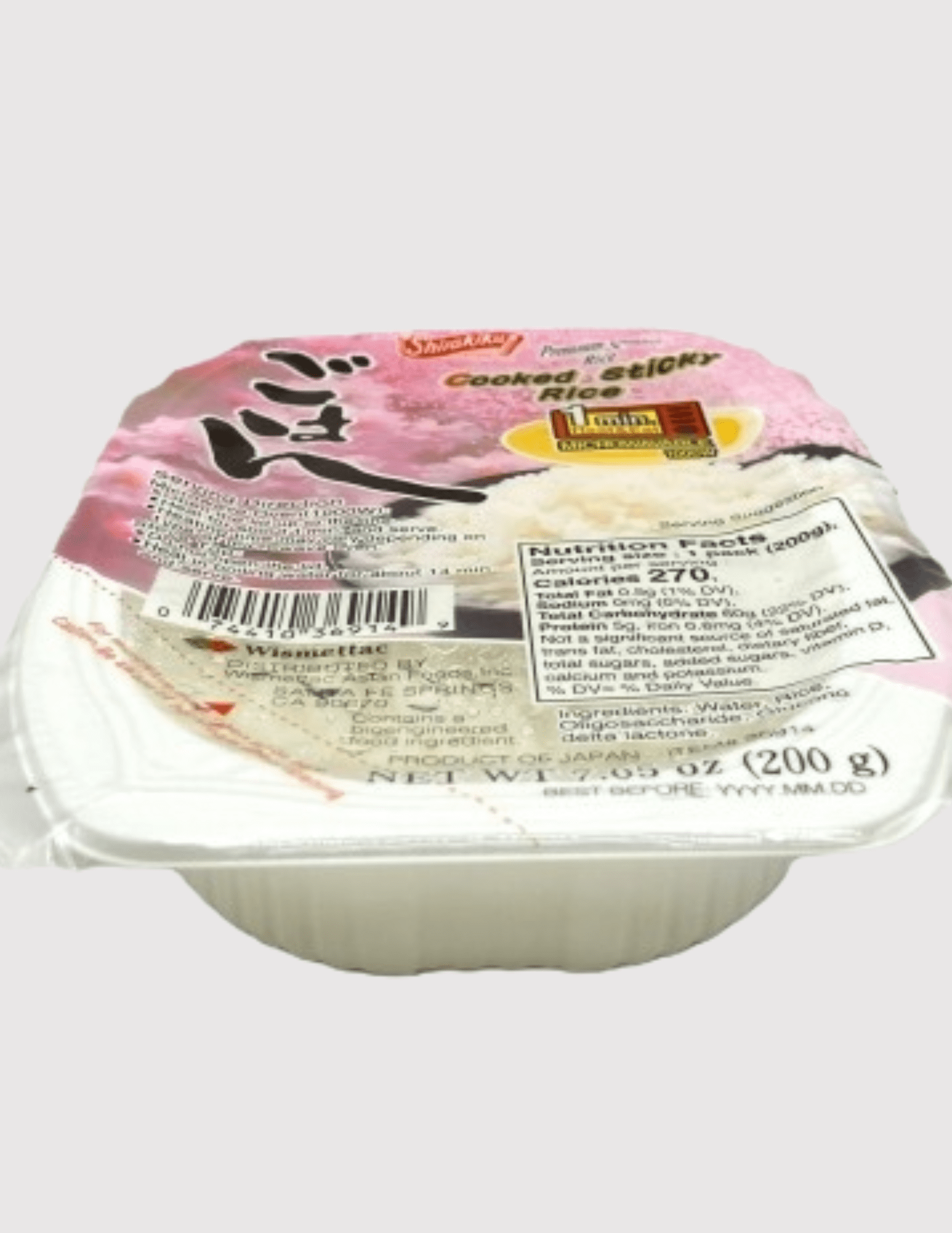 Shirakiku Brand Cooked White Rice Microwaveable, No Common-Allergens Contained