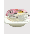 thumbnail image 2 of Shirakiku Brand Cooked White Rice Microwaveable, No Common-Allergens Contained, 2 of 5