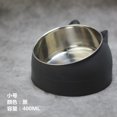 thumbnail image 1 of Bol pour Chat en Acier Inoxydable Net Celebrant Bol pour Chien Bol Double Protection de la Colonne Cervicale Bol pour Chat Bassin Alimentaire Explosif Oblique Fournitures pour Chat, 1 of 7